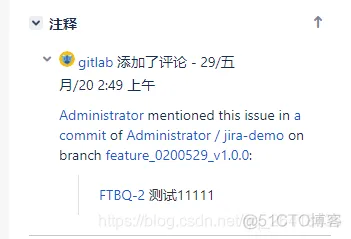 grafana docker 持久化部署 docker部署jira_git_09